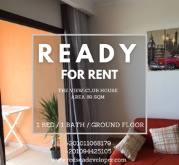 One bedroom-Brand New for Rent