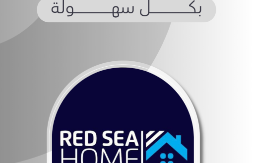 real estate hurghada